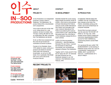 Tablet Screenshot of in-soo.com